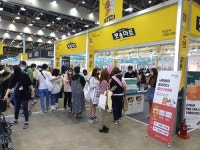 펫마트, ‘제 17회 대구 펫쇼’ 성공적 마무리… 풍성한 볼거리 제공