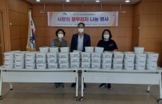 은평구 응암3동 주민센터, 2차 효행꾸러미와 열무김치 전달