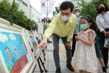 성동구, 민간어린이집 예쁜생각 그리기 그림 전시전 개최