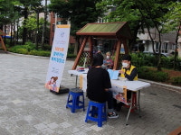 고양시 정발산동, 찾아가는 복지 상담소 운영