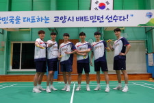 고양시청 테니스팀·배드민턴팀, 하계 전지훈련 돌입