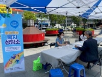 고양시 화정2동, 민ㆍ관이 함께하는 ‘찾아가는 복지상담소’운영