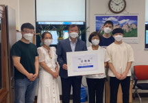 고양시 창릉동 신애원, 사랑의 성금 150만원 기탁