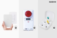 가시리안반장 | 가스차단기 브랜드 가시안, IoT 제품 잇따라 선보여...