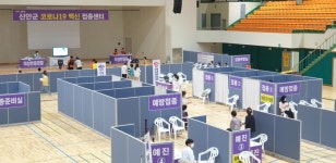 신안군 보건소, 청청 신안 · 코로나19 예방에 구슬땀