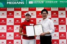 병의원 전문 화장품 기업 (주)메디안스, 골프유망주 김민주 후원