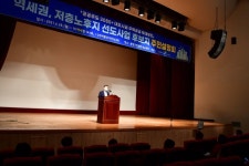 중랑구,  지역 도심공공주택복합사업 관련 주민설명회 개최