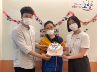 고양시자원봉사센터 덕양분소, 편리한 접근성과 열린공간 운영으로 성황리 이용