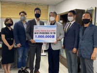 성북구, 고려대학교 정책대학원 제62대 총학생회로부터 기금 전달받아