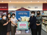 고양시 화정2동, 덕양햇살아이쿱생협에서 나눔의 쌀 기부 받아