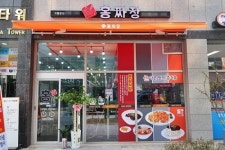 캐주얼 중식당 홍짜장, 7월 13일 소자본 창업설명회 진행