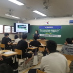 고양시 일산서구 주엽1동 주민자치회, 미래세대에 ‘탄소중립 의지’ 깨우쳐