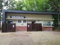 고양시, 강촌공원 노후화장실 증축공사 완료