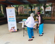 정발산동, 2021년 제2차 찾아가는 복지상담소 운영