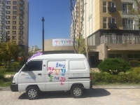 송파구,  ‘찾아가는 장난감도서관’ 워크스루 대여 서비스 추가 운영