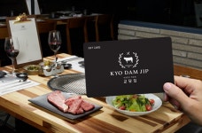 한국선불카드, 교담집 외식 선불카드 출시