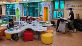 인공지능, 미래 교육의 현장 속으로