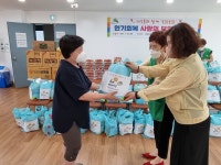 은평구 대조동주민센터,  ‘사랑의 삼계탕꾸러미 나눔행사’ 개최