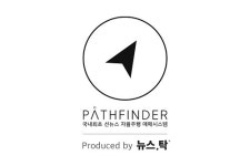 뉴스탁, 대한민국소비자만족도 정보서비스 부문 1위 선정돼