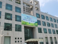중랑구,  ‘중랑행복글판’ 가을편 문안 공모