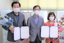 길용환·이상옥 관악구의원 감사장 받아