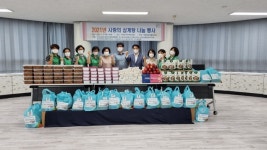 은평구 역촌동 주민센터, 저소득 노인에 사랑의 삼계탕 꾸러미  전달 행사 개최
