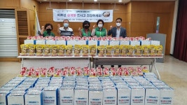 은평구 응암3동 주민센터, 사랑의 삼계탕 나눔 행사 개최