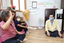 경로당 야간쉼터 방문