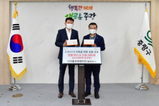 중랑구에 비말용 덴탈마스크 20만장 전달