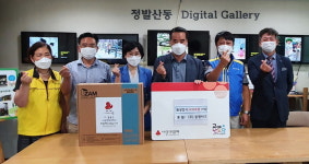 ㈜동명테크, 거동불편 장애인을 위한 음성인식 LED조명 정발산동지역사회보장협의체에 기탁