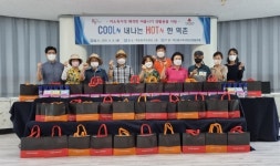 은평구 역촌동 주민주민센터, ‘COOL~내 나는 HOT~한 역촌’ 전달식 개최