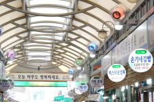 동대문구, 답십리 현대시장에 증발냉방장치 설치