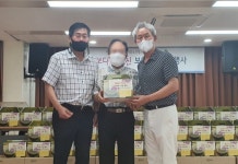은평구 증산동, ‘꽃보다 어르신’ 행사 개최