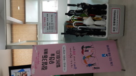 송파구, 잠실3동주민센터 ‘중고 우산 무료 대여서비스’ 운영