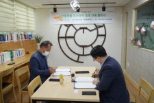 은평구 진관동,구립녹번종합사회복지관과 ‘지역밀착형 민관협력체계 구축’ 협약 체결