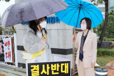 김보라 안성시장, 의료폐기물 소각장 관련 한강유역환경청장 면담