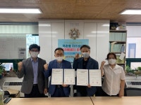 은평구 역촌동 주민자치회·은평구평생학습관 상호협력 협약 체결