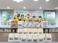 은평구 응암1동, 저소득 취약계층 50가구에 직접 제작한 면마스크 등 전달