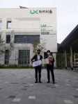 고양시 일산서구, 지적재조사 우수사례 전국 최우수상 수상