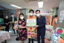 성북구 장위종합사회복지관, ‘뜨개장인’의 수세미 뜨개 작품 150개 기부 행사 개최