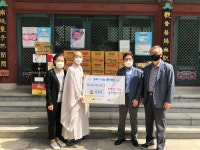 성북구 보문동주민센터, 보문동 미타사로부터 추석맞이 이웃사랑 후원품 전달받아