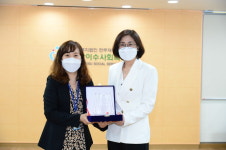이미연 동작구의원, 동작이수사회복지관으로부터 감사패 받아