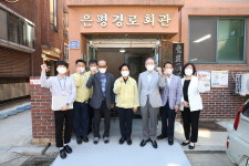 김미경 은평구청장, ‘대한노인회 및 은평 춘당’ 현장 방문