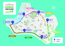 송파구, ‘제21회 한성백제문화제 대백제전 송파둘레길 비대면 걷기대회’ 개최