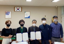 광주환경공단-빛고을초등학교, ‘생태습지 환경교육’ 협약