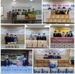 은평구 불광2동 주민센터, 기부 행렬 이어져