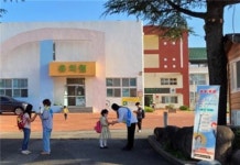 영암군청소년상담복지센터, 등굣길 학교 앞 아웃리치 실시