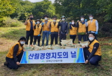 강화군산림조합, 밤 수확 일손 돕기 성료
