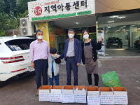 고양시, 공동체 나눔텃밭에서 수확한 고구마 나눔
