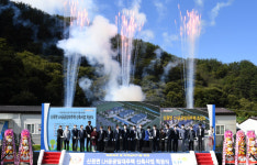 거창군, 신원면 LH공공임대주택 신축사업 착공식 개최
